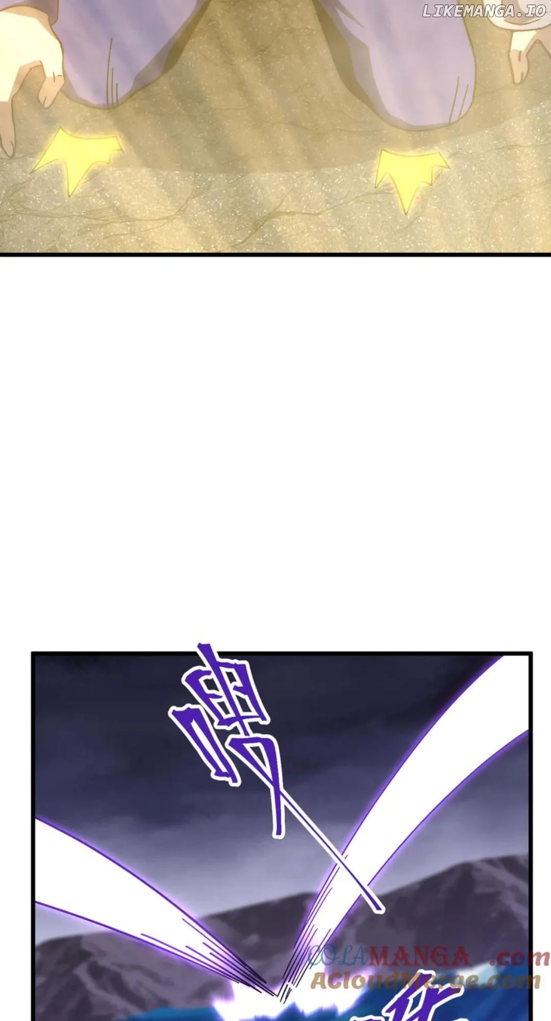 Apex Future Martial Arts Chapter 203 page 63