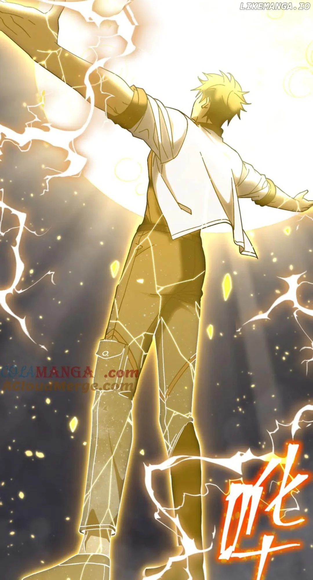 Apex Future Martial Arts Chapter 203 page 58