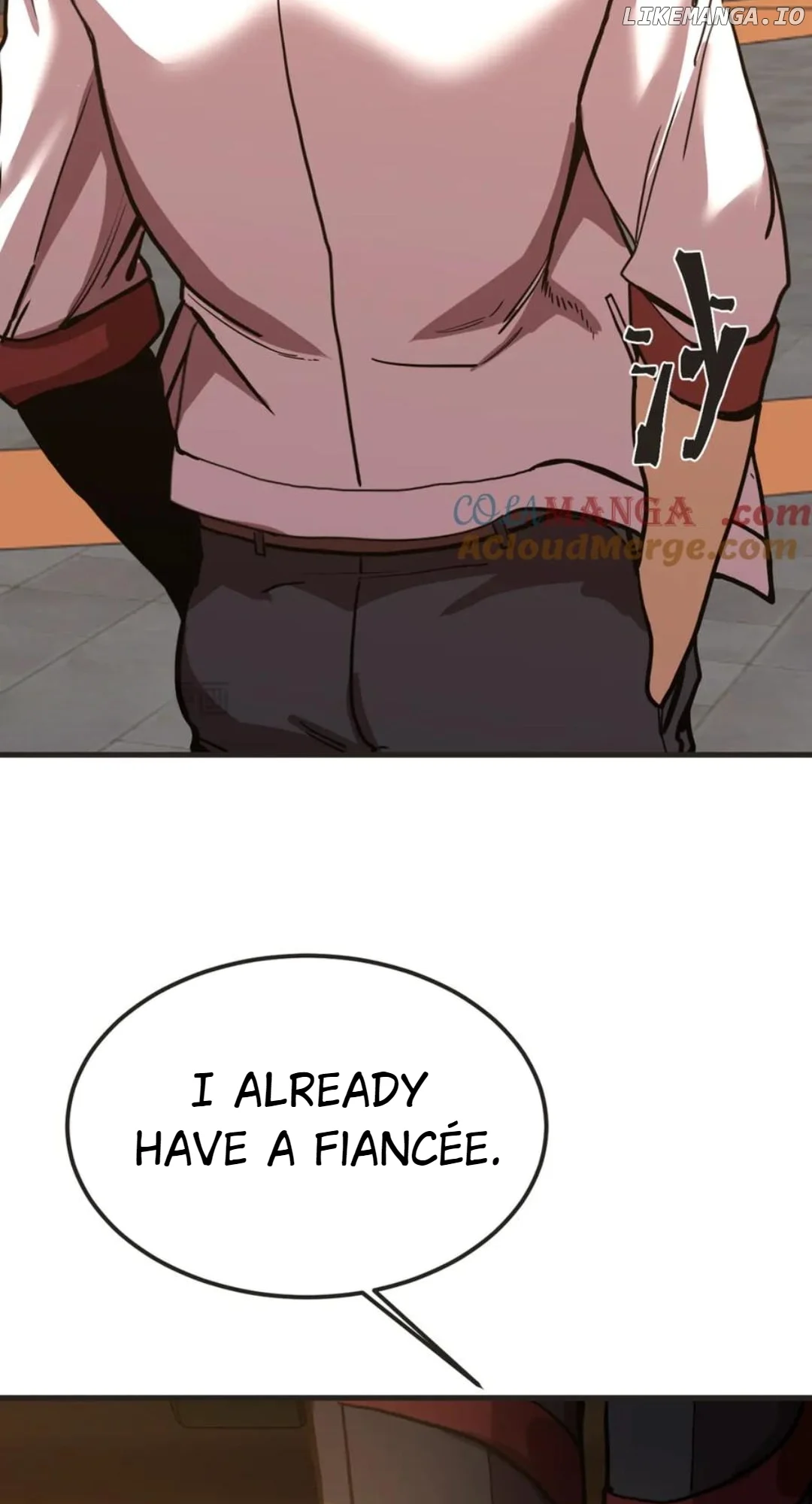 Log into the Future Chapter 204 page 24