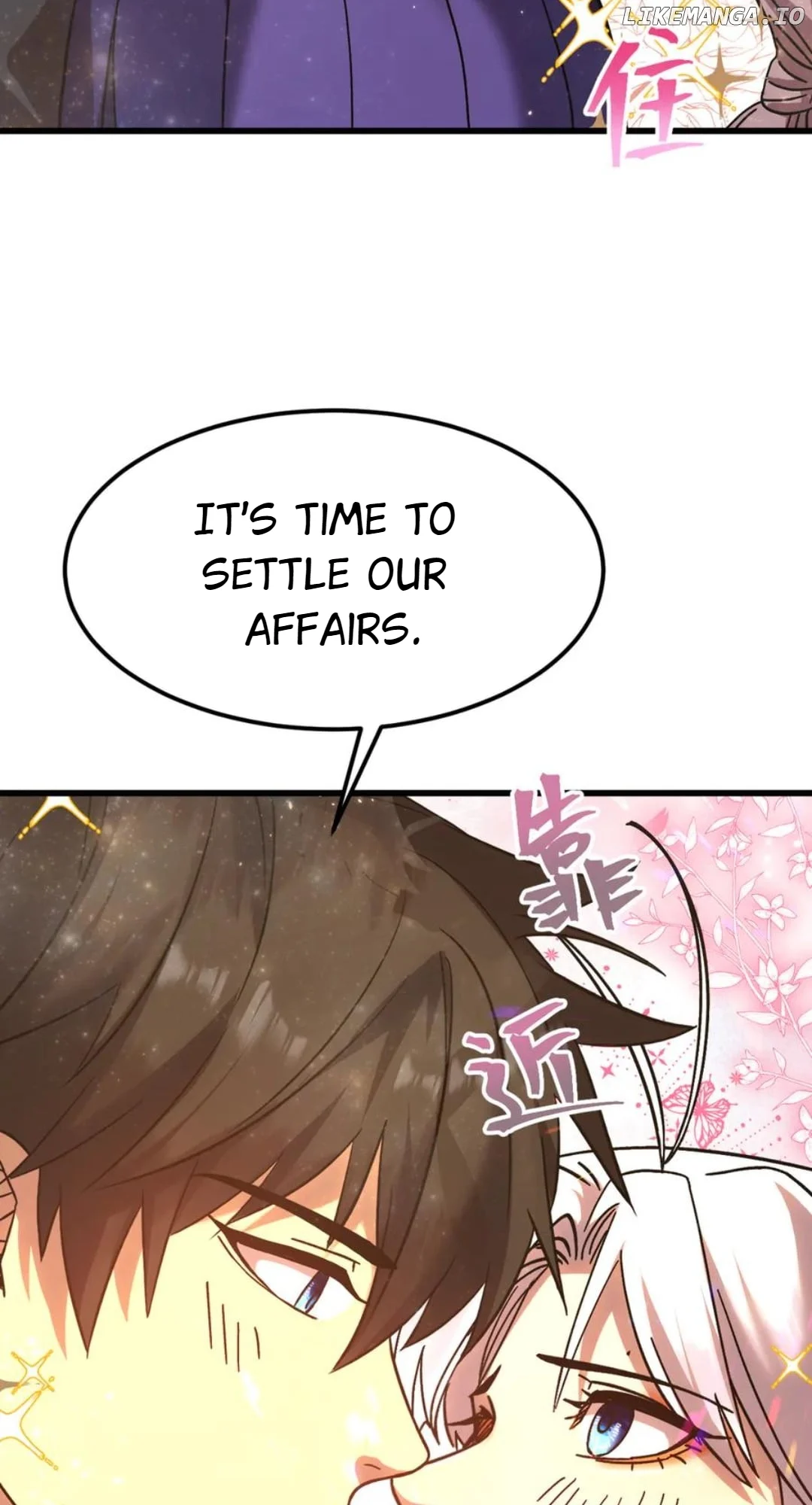 Log into the Future Chapter 204 page 77