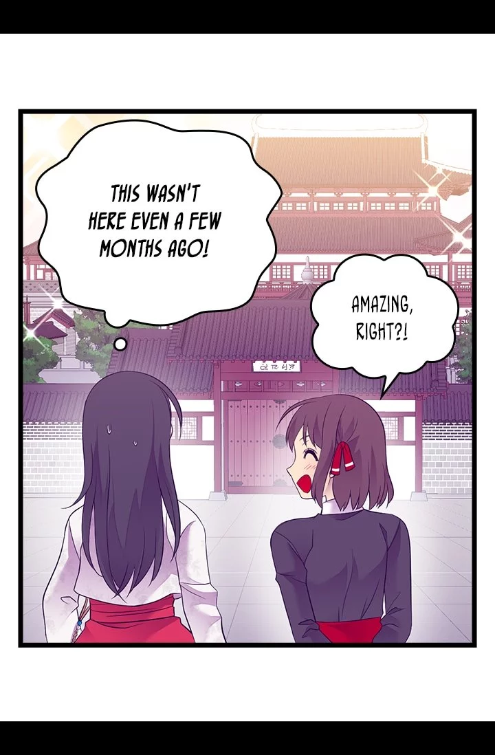 They Say I Was Born a Kings Daughter Chapter 196 page 12