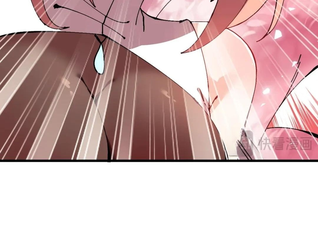 Master: This rebellious disciple is definitely not the Holy Son Chapter 203 page 12