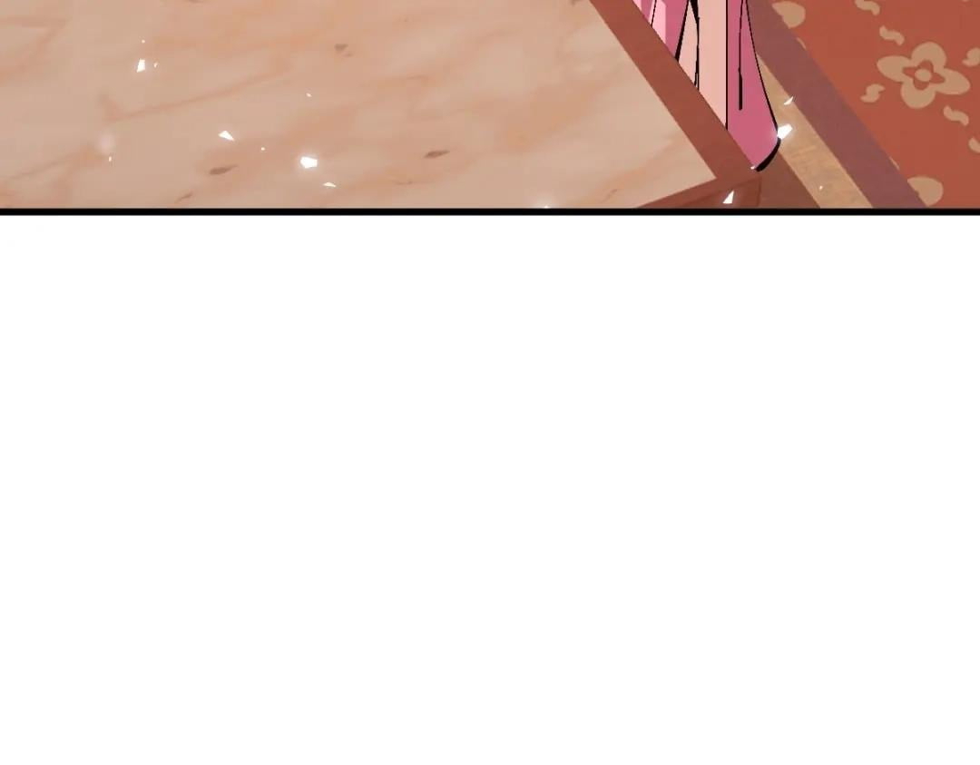 Master: This rebellious disciple is definitely not the Holy Son Chapter 203 page 26