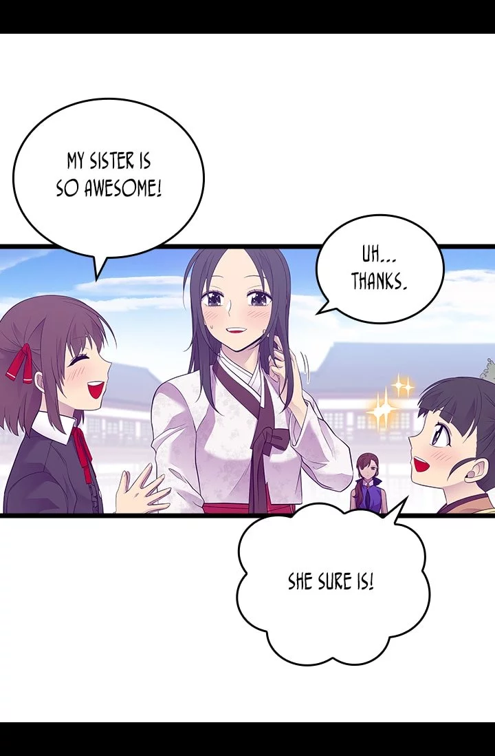They Say I Was Born a Kings Daughter Chapter 196 page 41