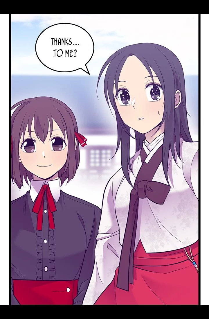 They Say I Was Born a Kings Daughter Chapter 196 page 39