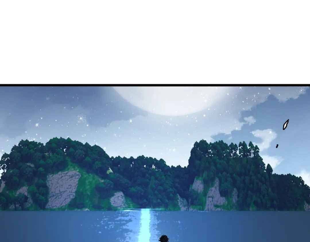 Master: This rebellious disciple is definitely not the Holy Son Chapter 203 page 43