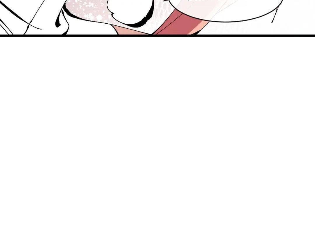 Master: This rebellious disciple is definitely not the Holy Son Chapter 203 page 23