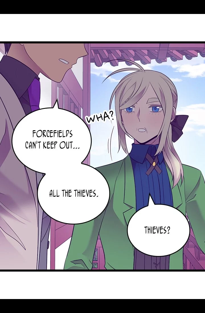They Say I Was Born a Kings Daughter Chapter 196 page 50