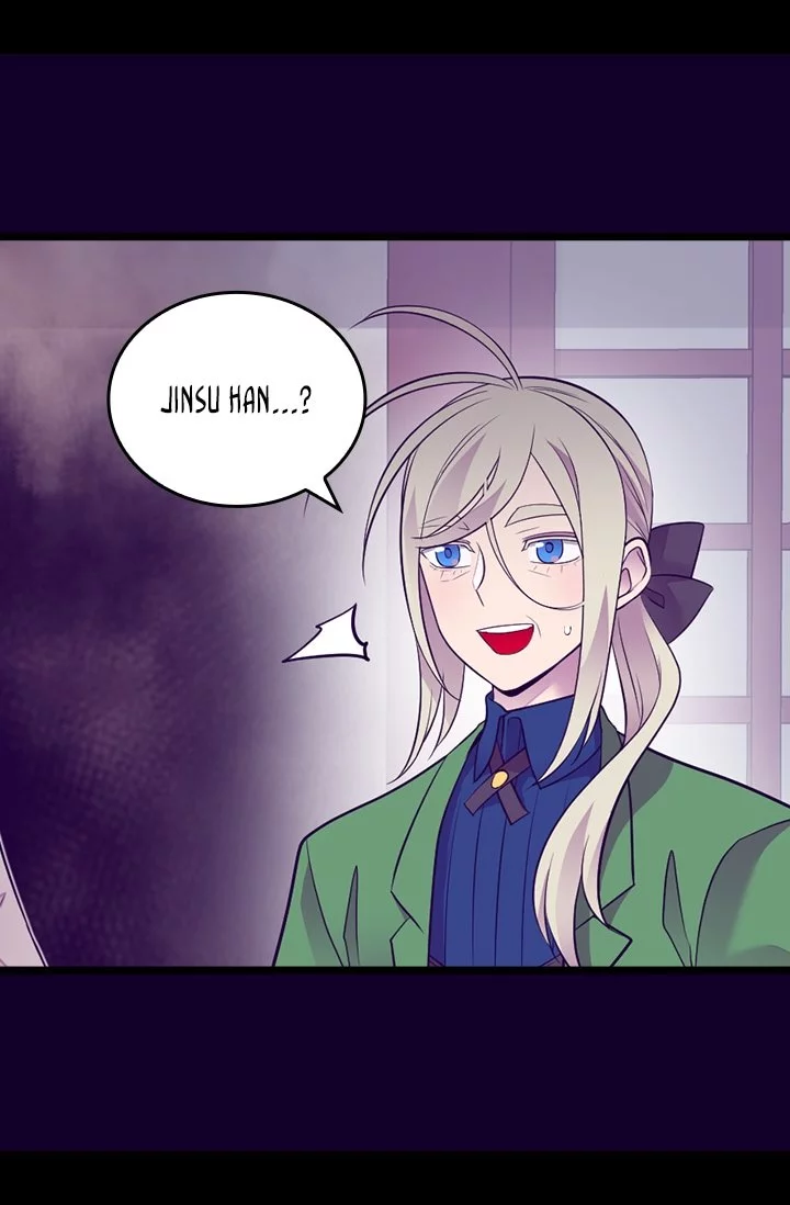 They Say I Was Born a Kings Daughter Chapter 196 page 57