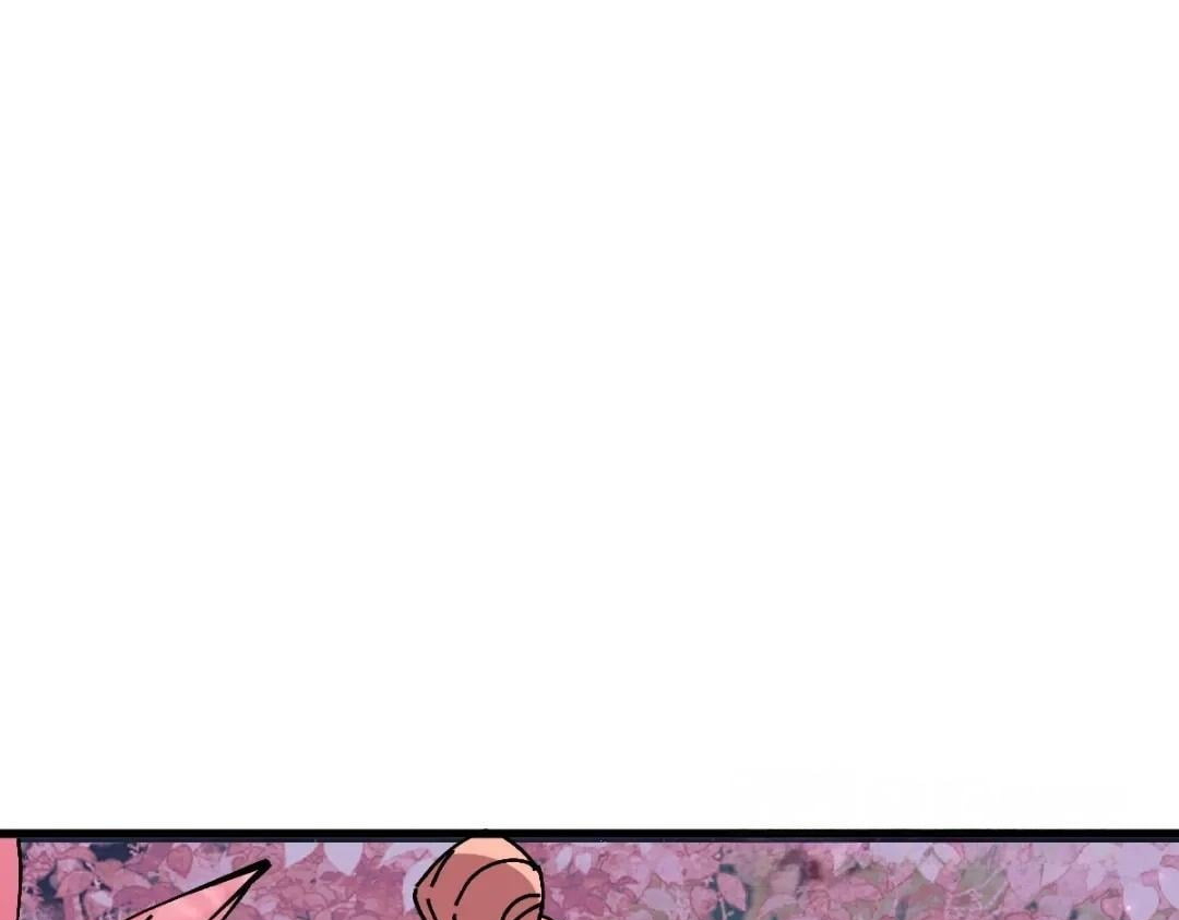 Master: This rebellious disciple is definitely not the Holy Son Chapter 203 page 77