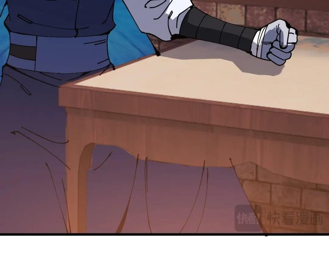 Master: This rebellious disciple is definitely not the Holy Son Chapter 203 page 101