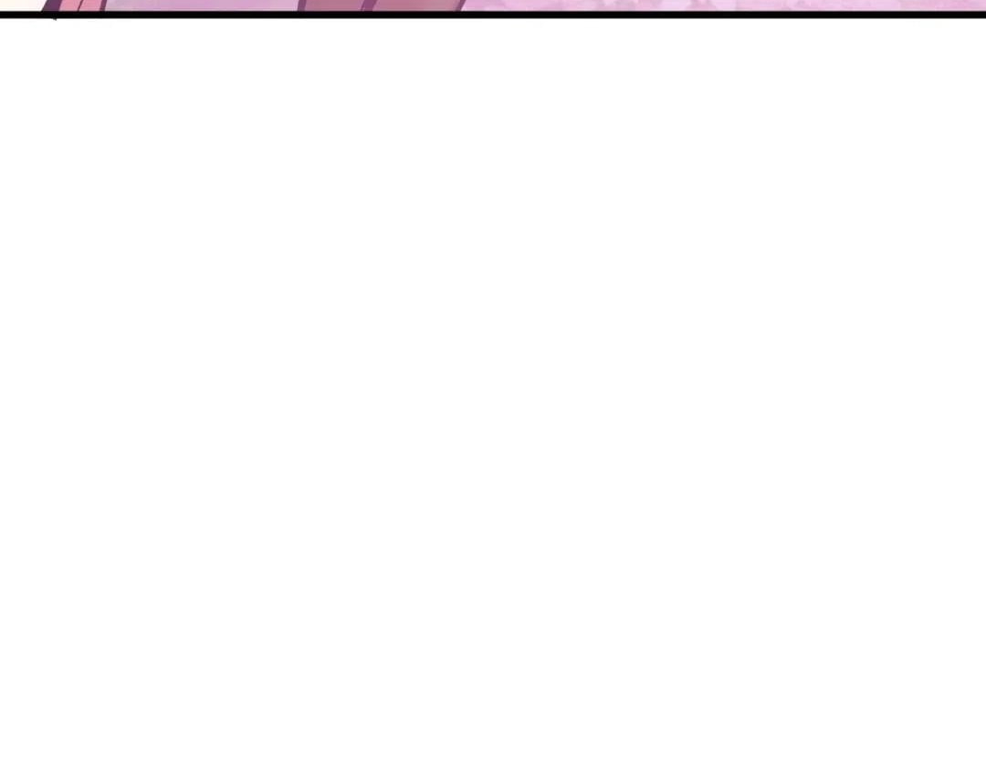 Master: This rebellious disciple is definitely not the Holy Son Chapter 203 page 80