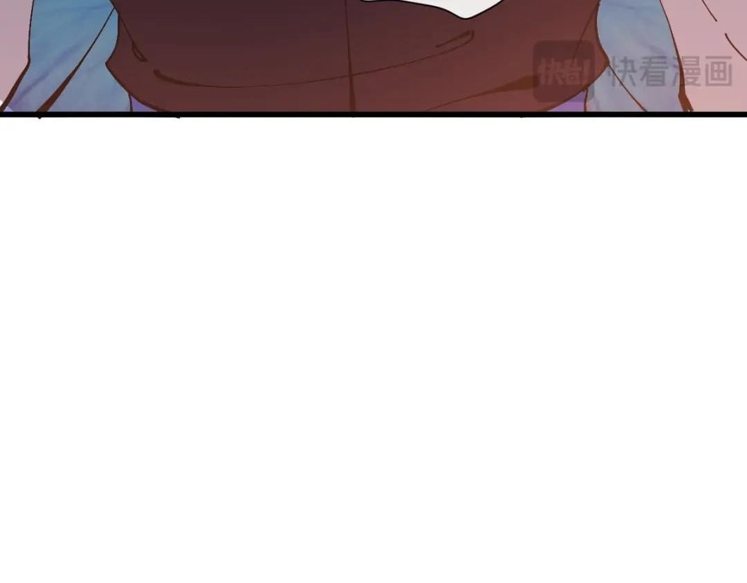 Master: This rebellious disciple is definitely not the Holy Son Chapter 203 page 123