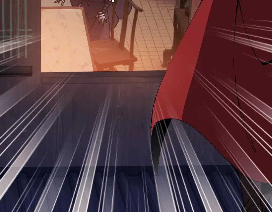 Master: This rebellious disciple is definitely not the Holy Son Chapter 203 page 113