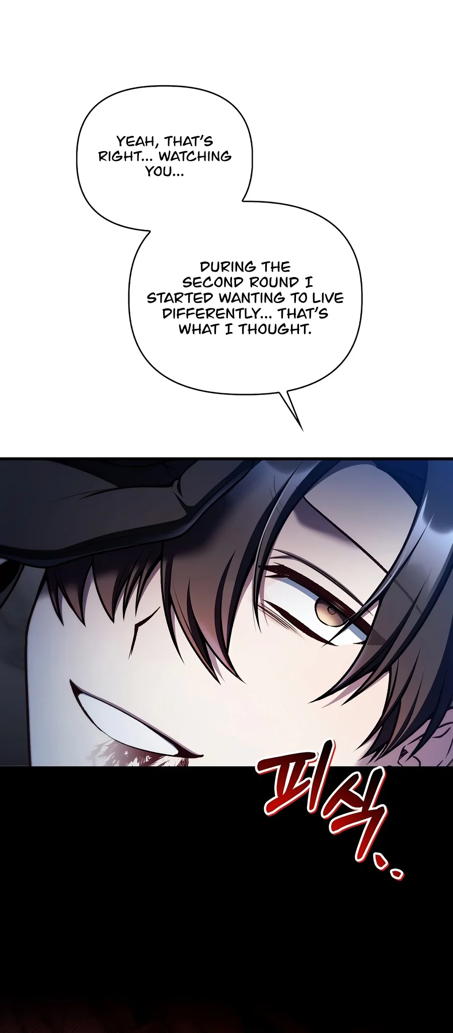 Regressor instructional manual Chapter 203 page 17