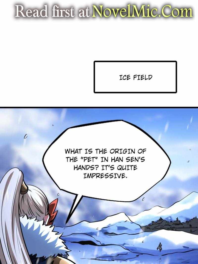 Super Gene Chapter 203 page 1