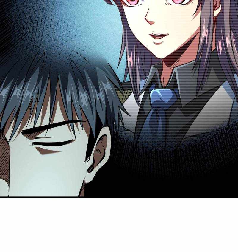 Super Gene Chapter 203 page 32