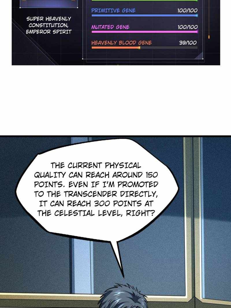 Super Gene Chapter 203 page 29