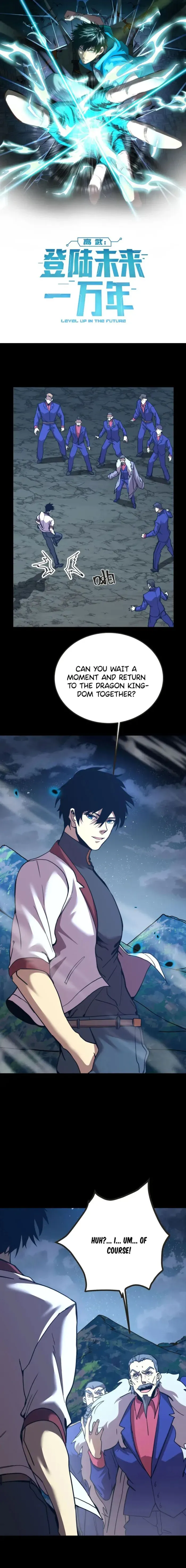 Apex Future Martial Arts Chapter 204 page 1