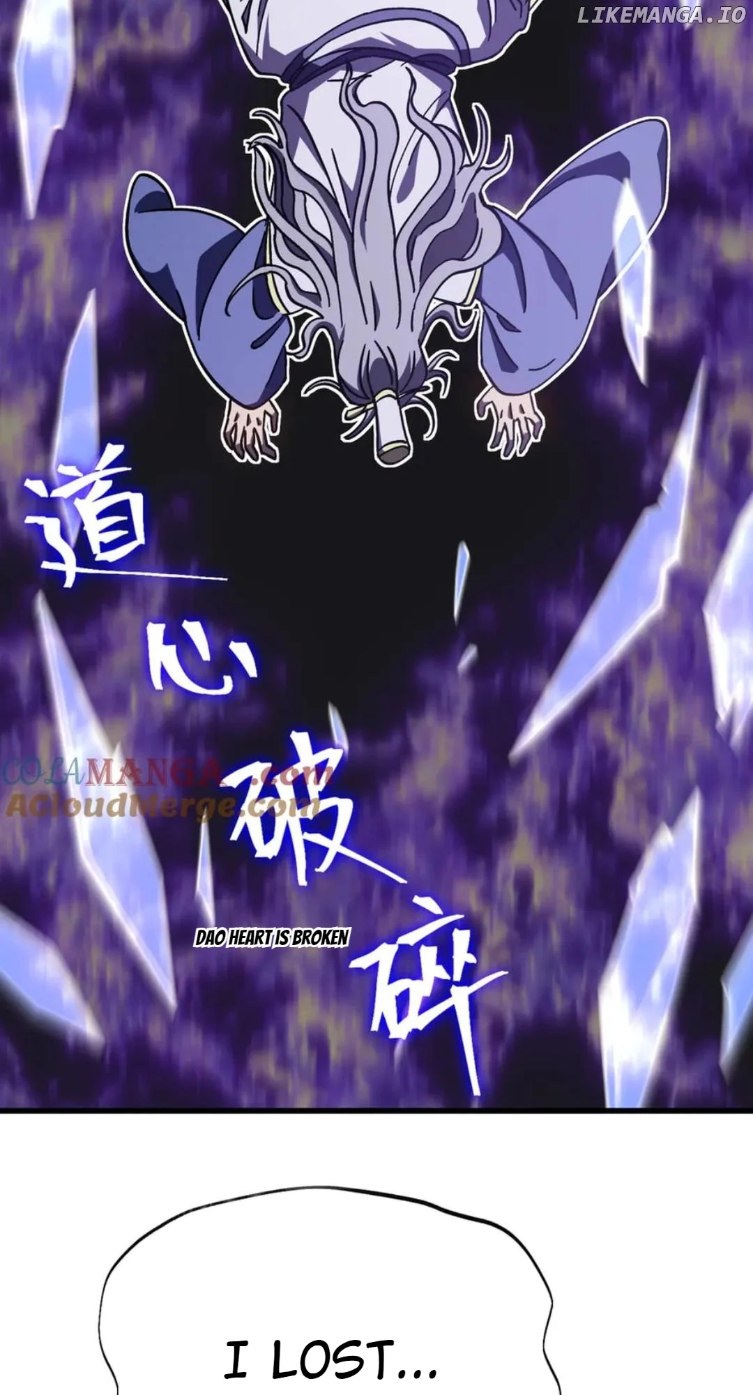 Log into the Future Chapter 205 page 83