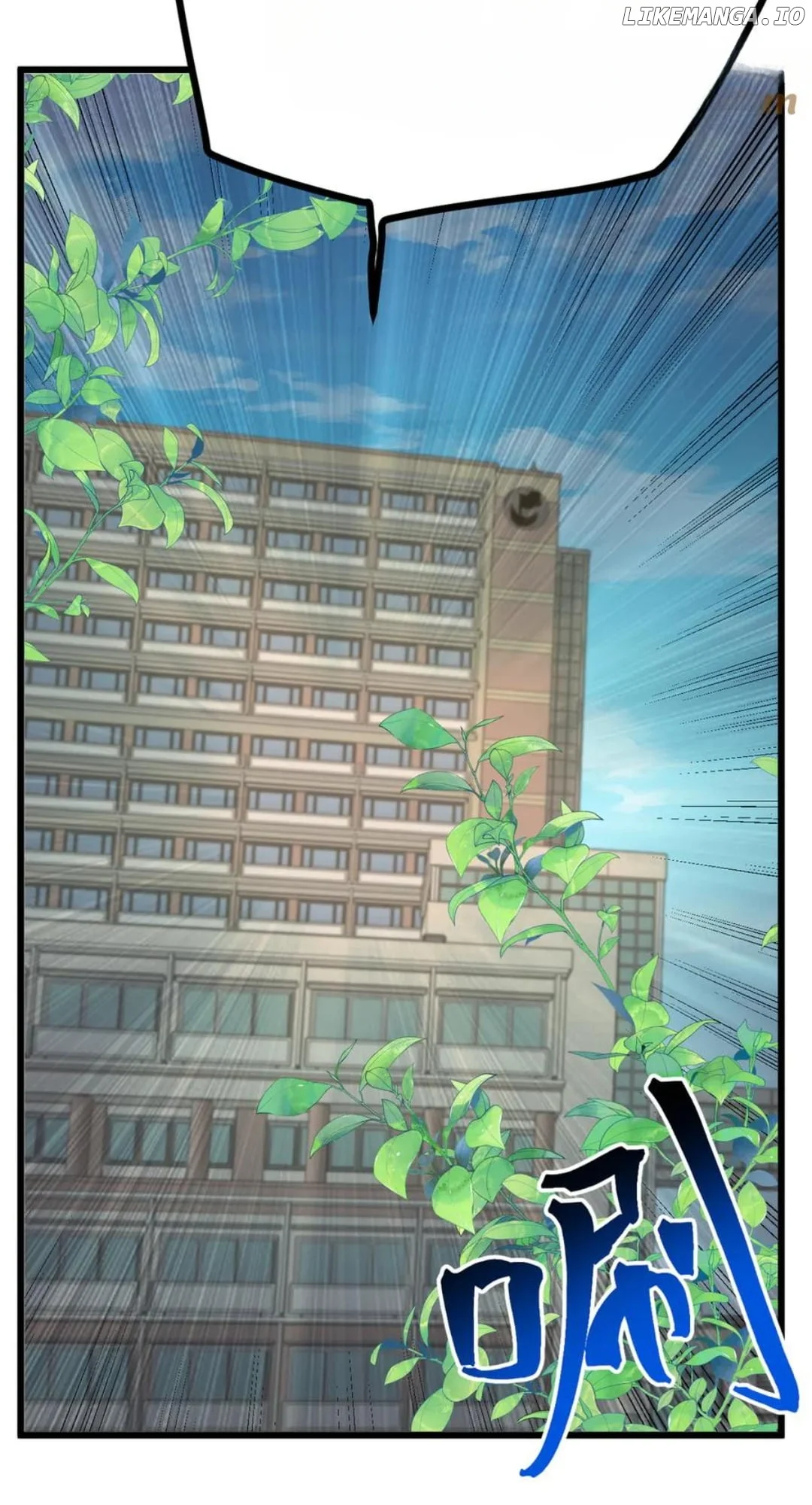 Log into the Future Chapter 205 page 26