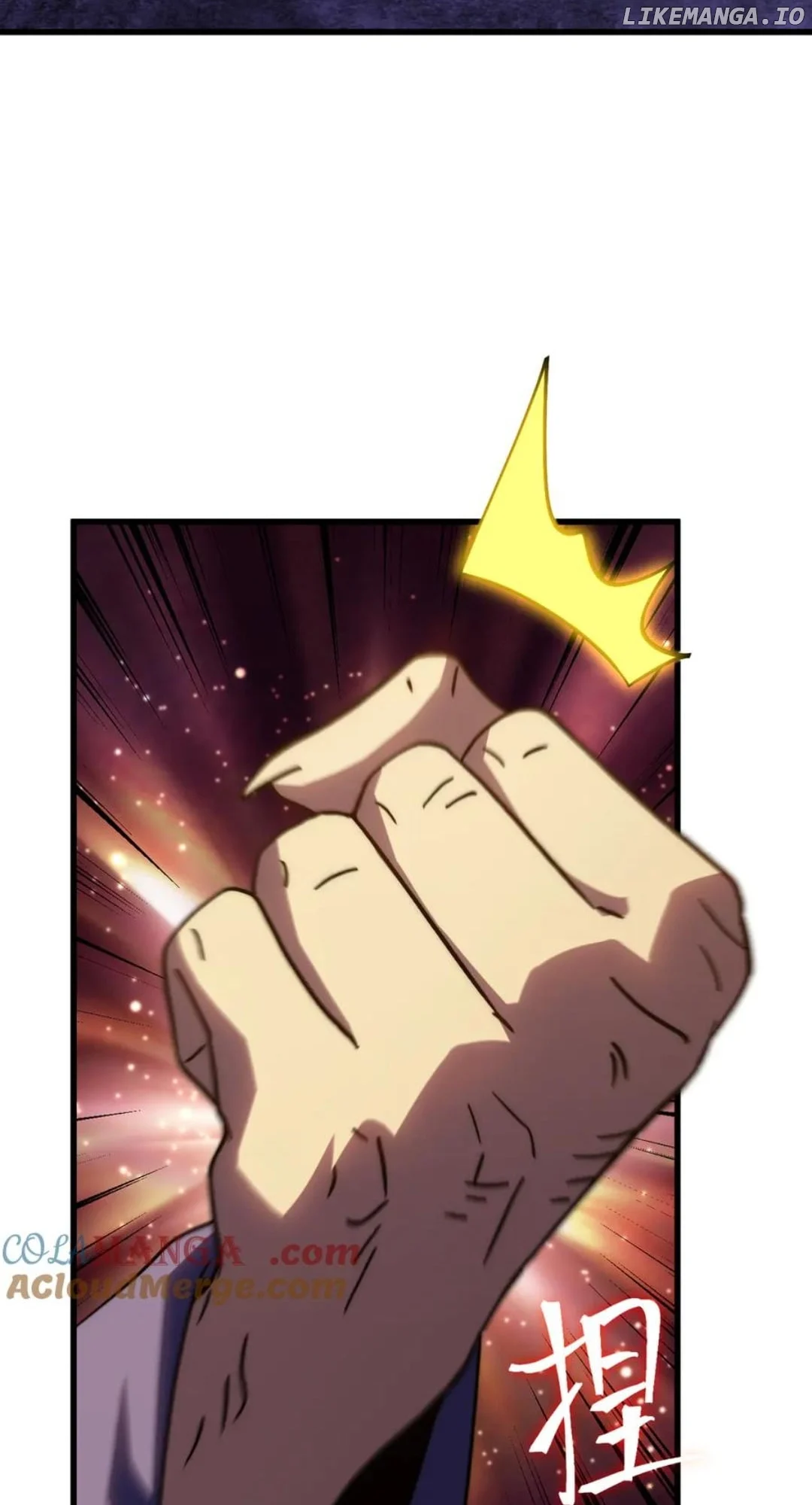 Log into the Future Chapter 205 page 72
