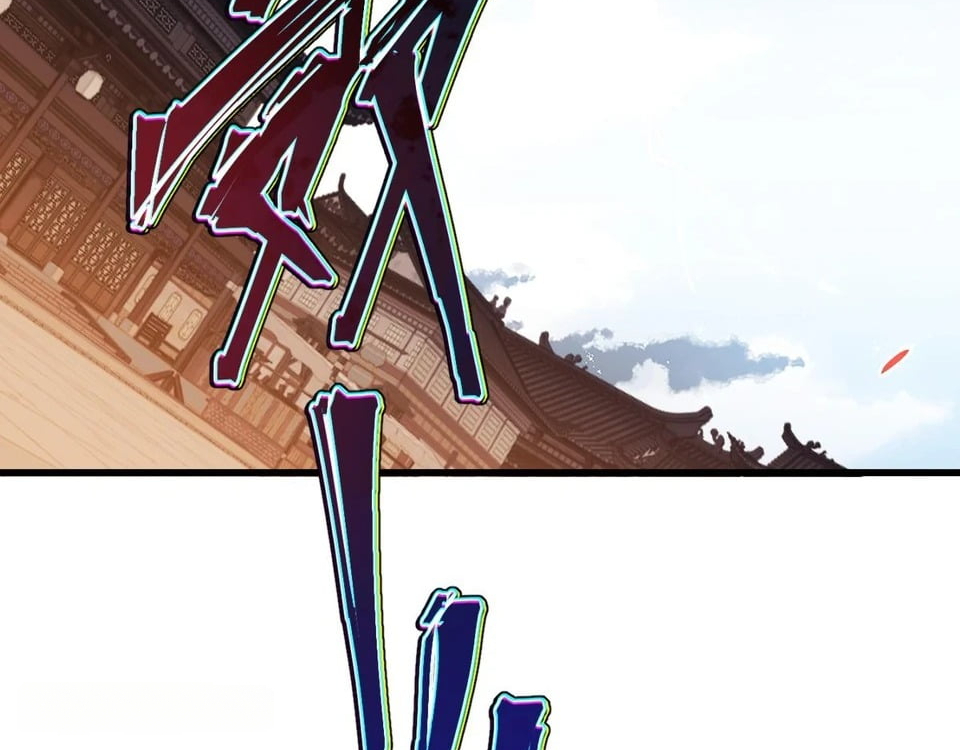 Master: This rebellious disciple is definitely not the Holy Son Chapter 204 page 60