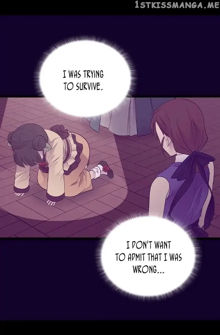 They Say I Was Born a Kings Daughter Chapter 197 page 45