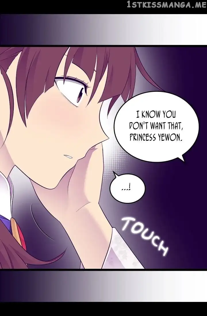 They Say I Was Born a Kings Daughter Chapter 197 page 63