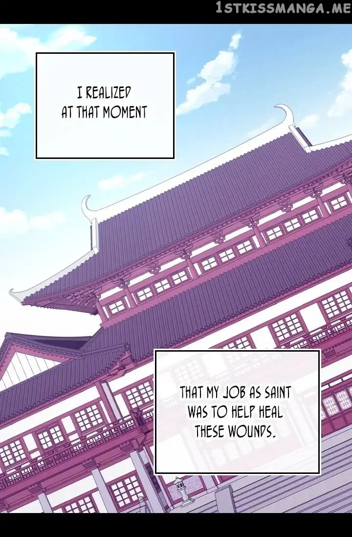 They Say I Was Born a Kings Daughter Chapter 197 page 74