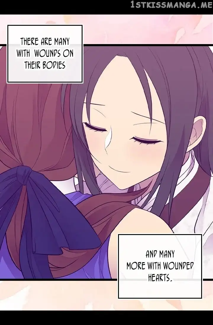 They Say I Was Born a Kings Daughter Chapter 197 page 73