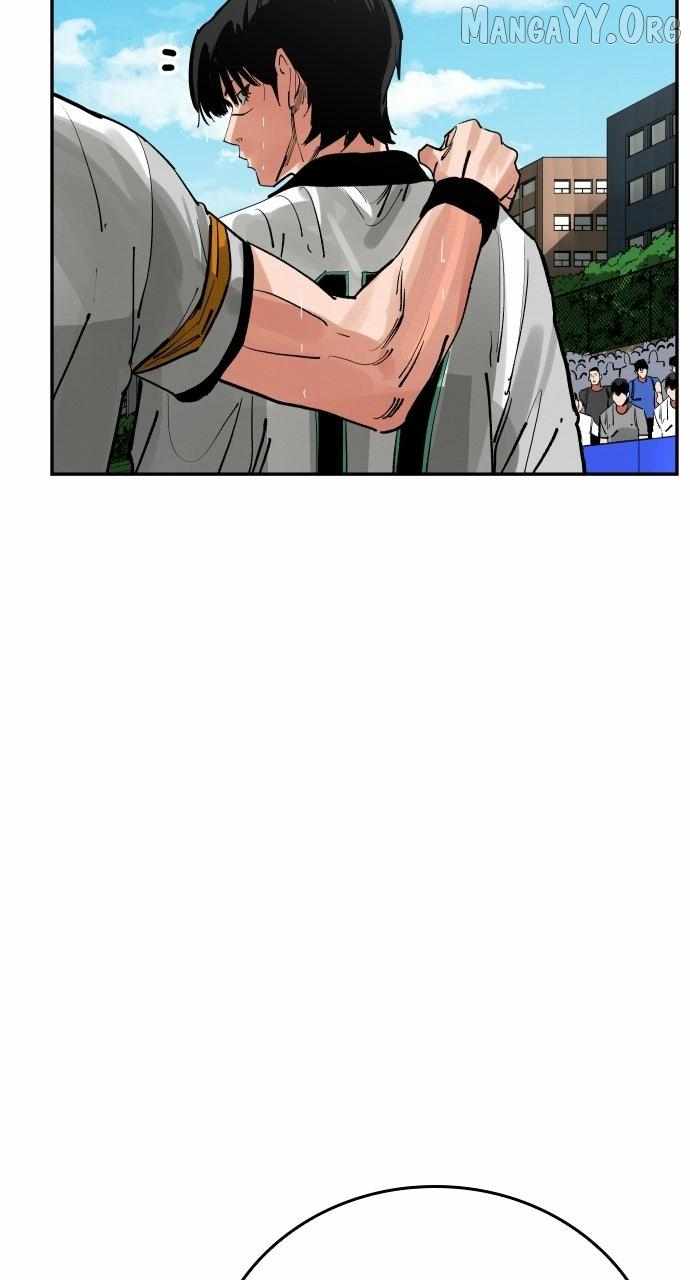 Build Up Chapter 206 page 13