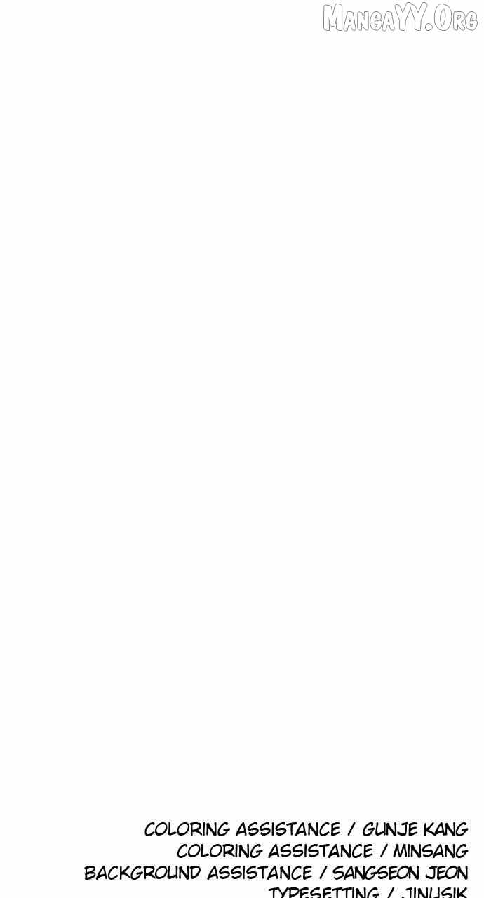 Build Up Chapter 206 page 125