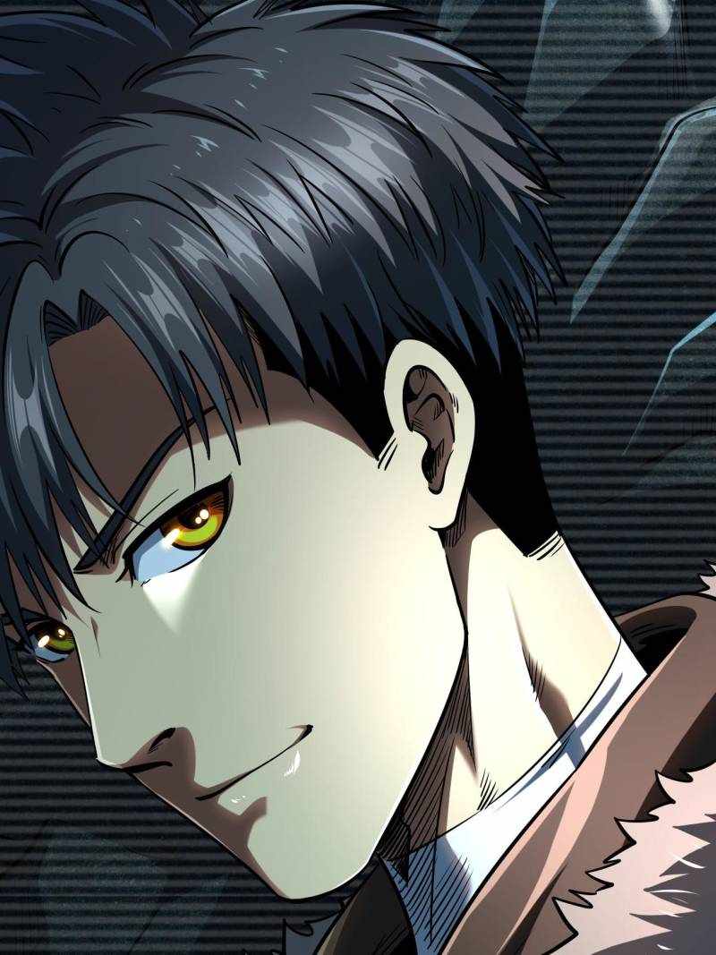 Super Gene Chapter 204 page 68