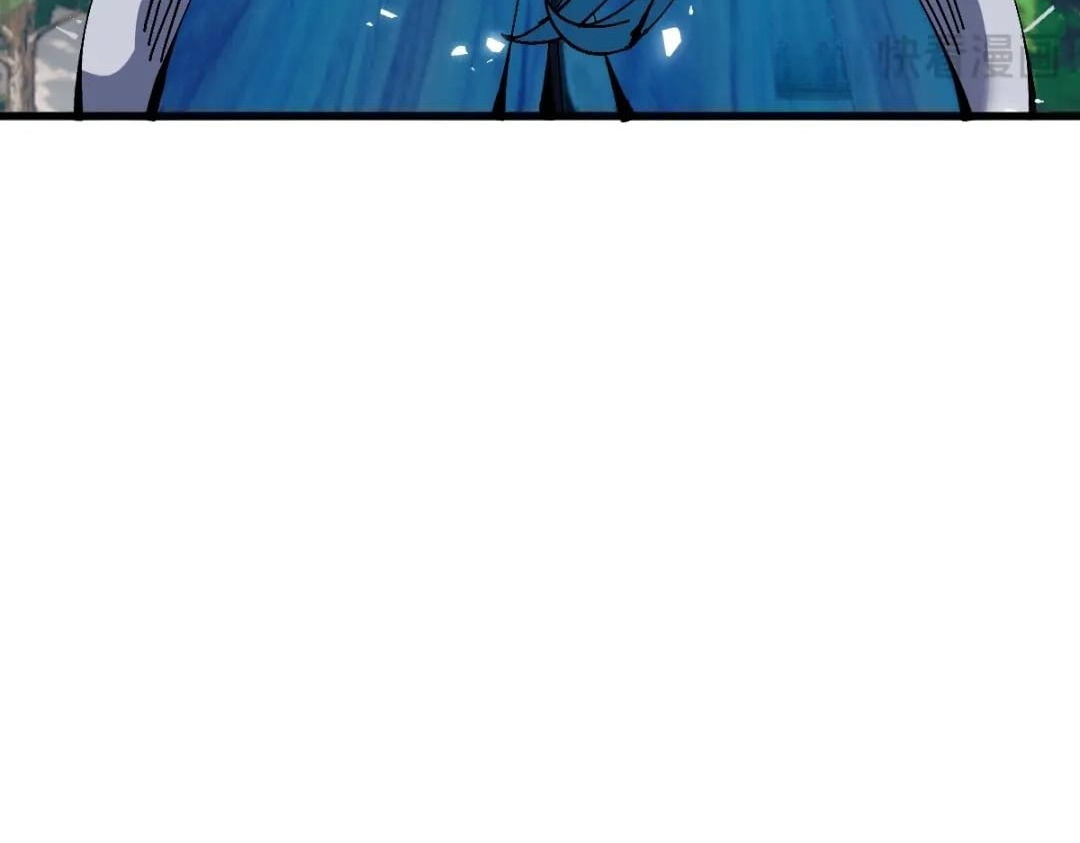 Master: This rebellious disciple is definitely not the Holy Son Chapter 205 page 19