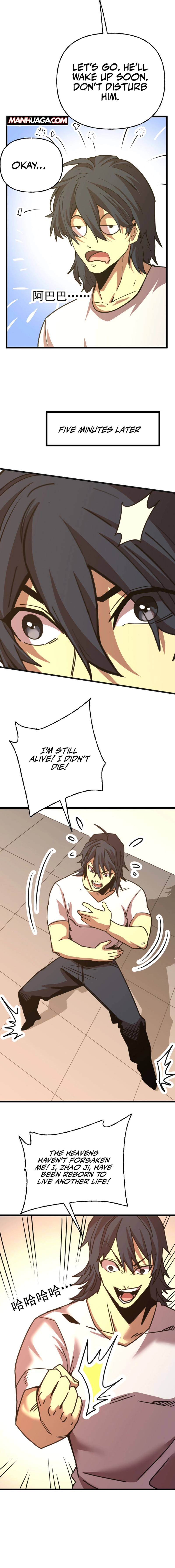 Log into the Future Chapter 206 page 10