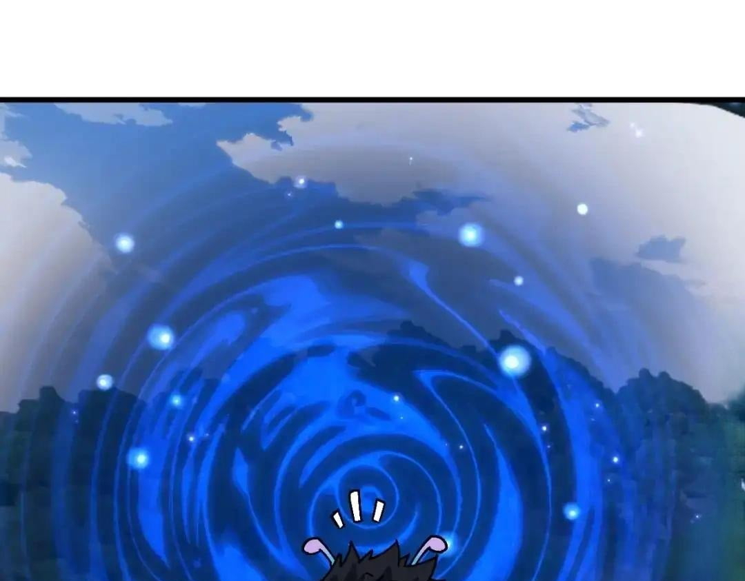 Master: This rebellious disciple is definitely not the Holy Son Chapter 205 page 17