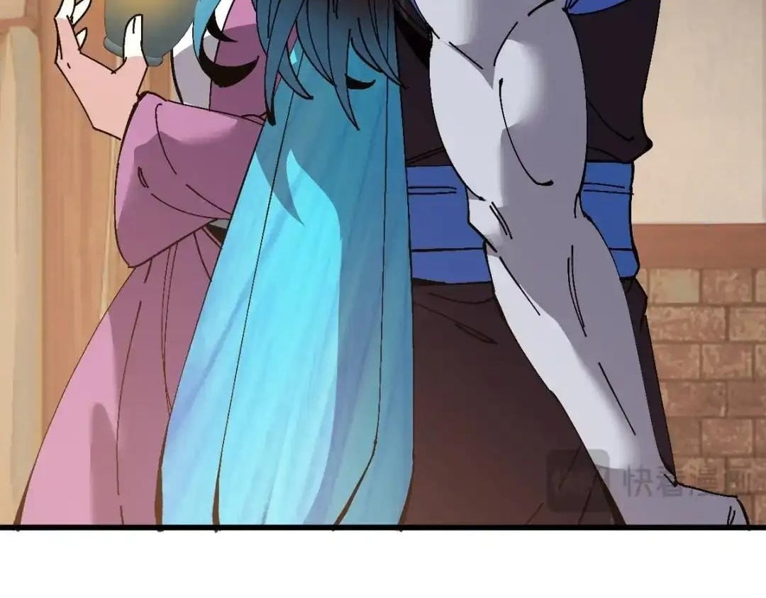 Master: This rebellious disciple is definitely not the Holy Son Chapter 205 page 37