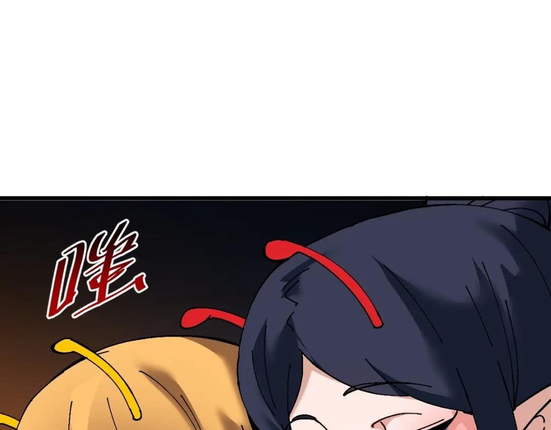 Master: This rebellious disciple is definitely not the Holy Son Chapter 205 page 48