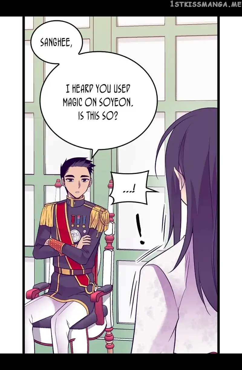They Say I Was Born a Kings Daughter Chapter 198 page 24