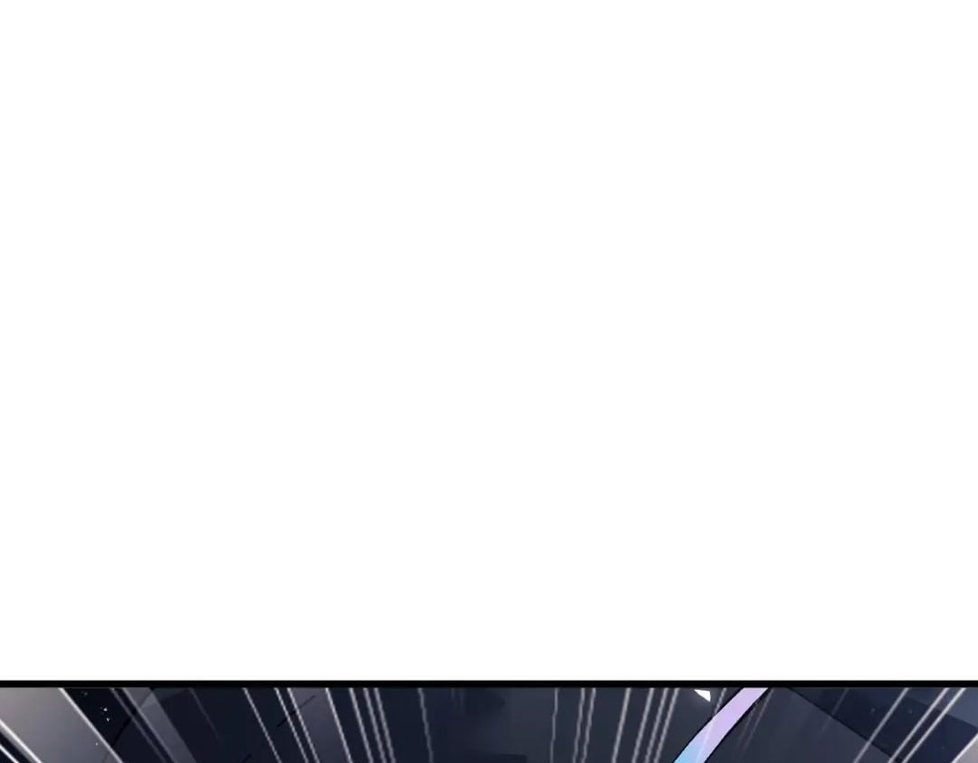 Master: This rebellious disciple is definitely not the Holy Son Chapter 205 page 79