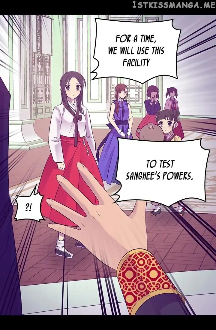 They Say I Was Born a Kings Daughter Chapter 198 page 61