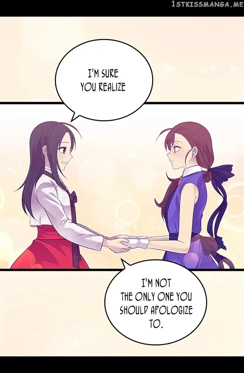 They Say I Was Born a Kings Daughter Chapter 198 page 9