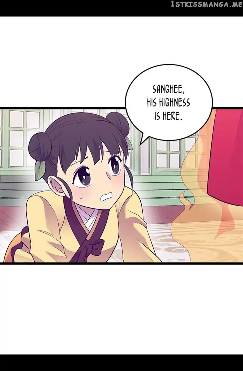 They Say I Was Born a Kings Daughter Chapter 198 page 17