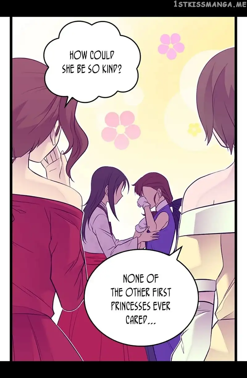 They Say I Was Born a Kings Daughter Chapter 198 page 12