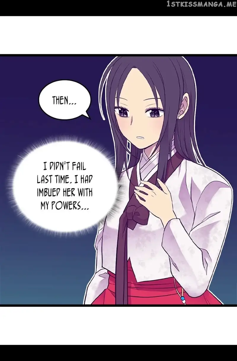 They Say I Was Born a Kings Daughter Chapter 198 page 59