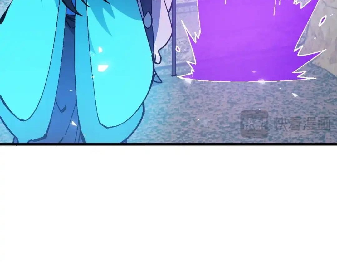 Master: This rebellious disciple is definitely not the Holy Son Chapter 205 page 78