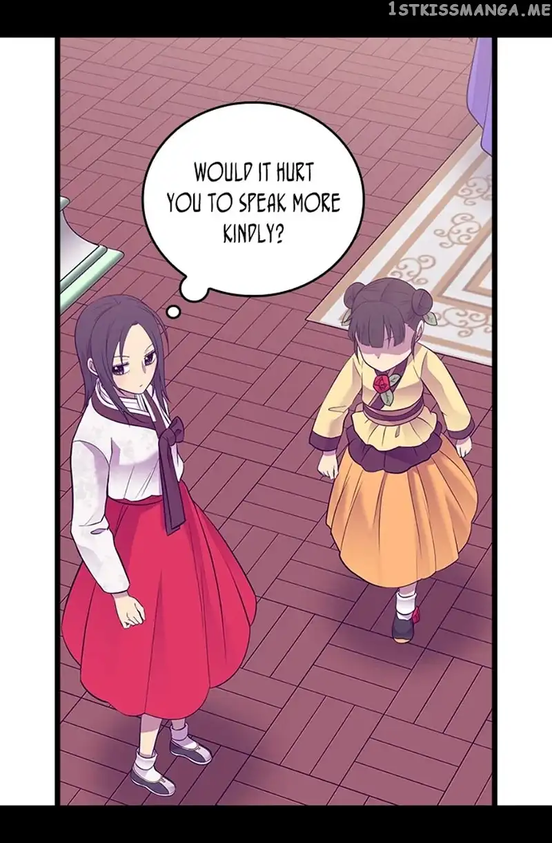 They Say I Was Born a Kings Daughter Chapter 198 page 33