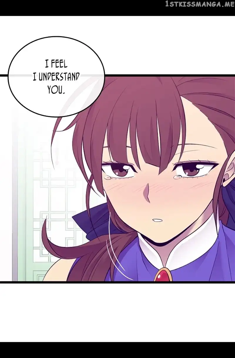They Say I Was Born a Kings Daughter Chapter 198 page 7