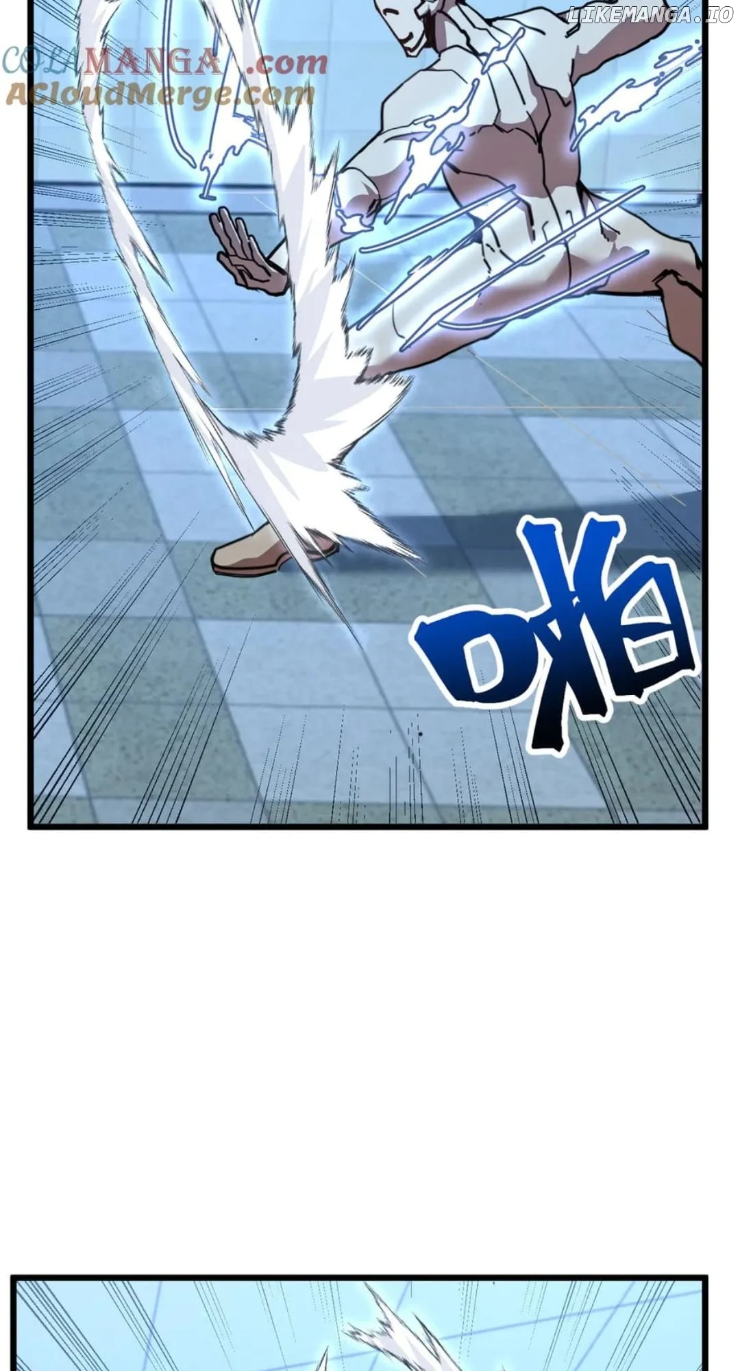 Apex Future Martial Arts Chapter 205 page 2